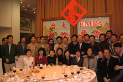 2006年3月4日專班期初聯誼餐會